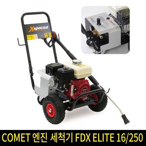 COMET 엔진 세척기 FDX ELITE 16/250