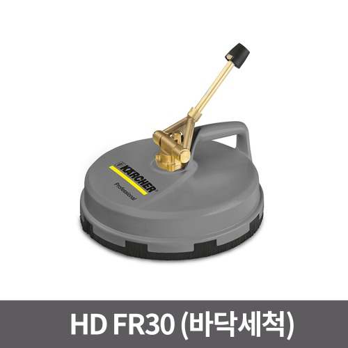 HD FR30 (바닥세척)