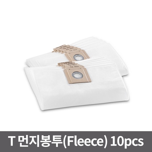 카처 T 먼지봉투(Fleece) 10pcs 6904-3150